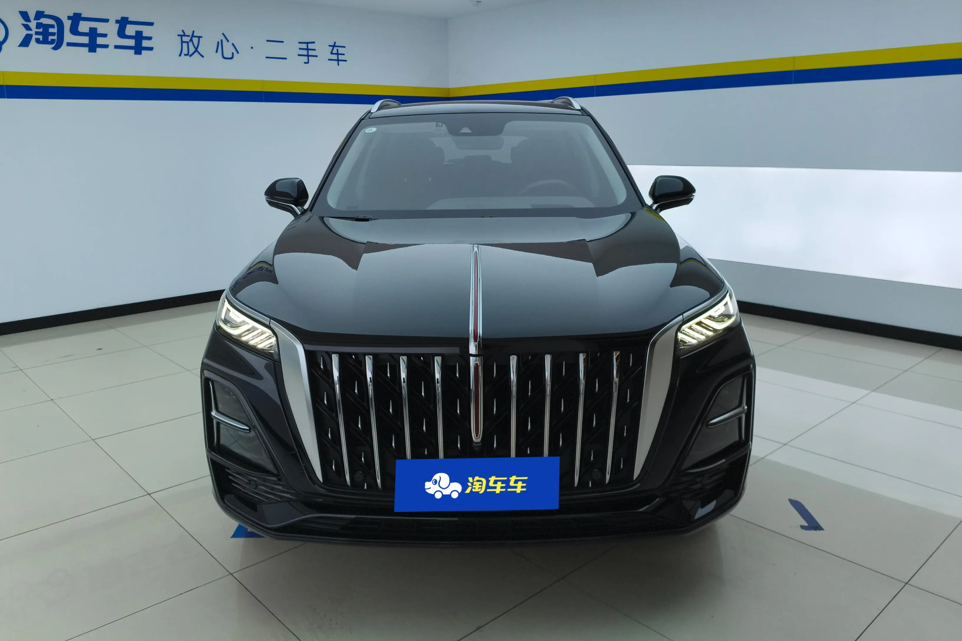 Hongqi HS5