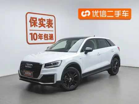catalog-car-1