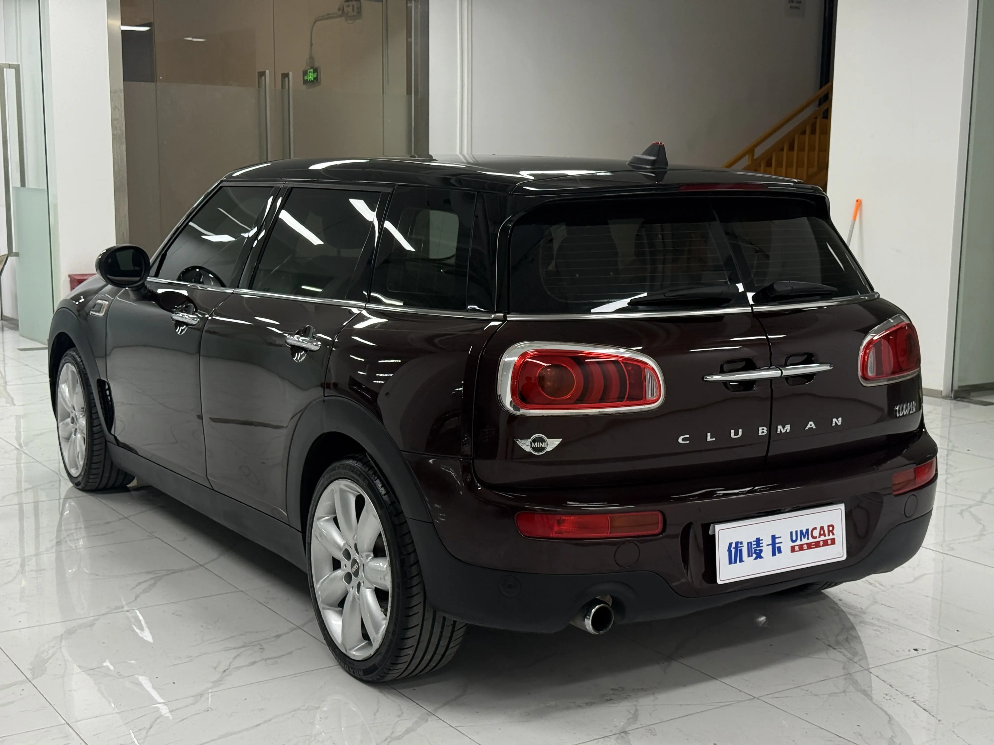 MINI CLUBMAN