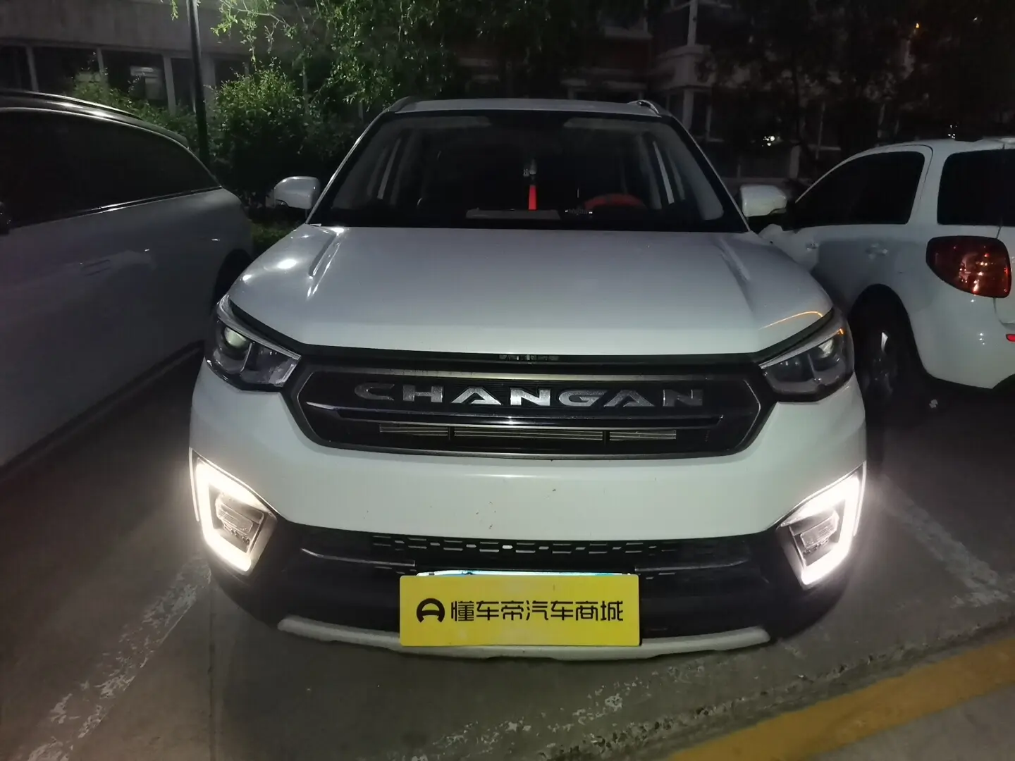 Changan CS55