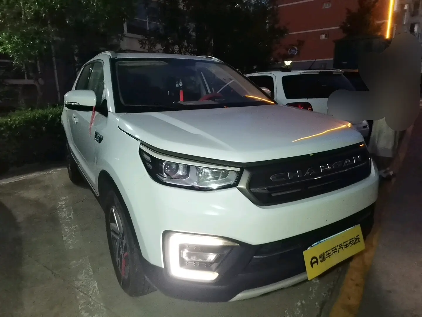 Changan CS55
