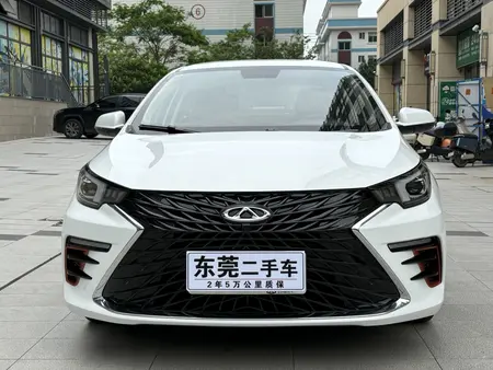 catalog-car-2