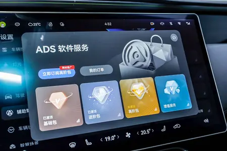 catalog-car-15