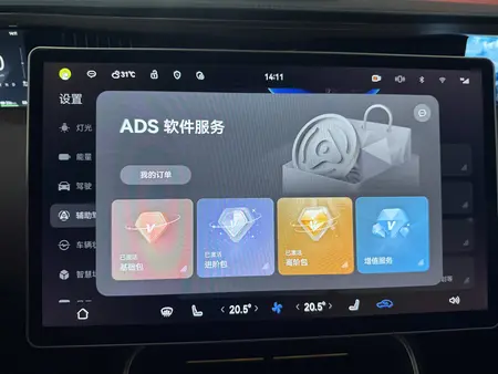 catalog-car-9