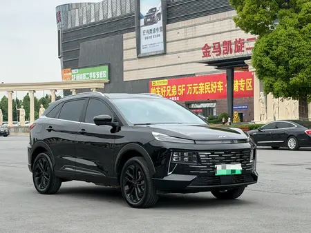 catalog-car-3