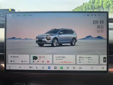 catalog-car-8