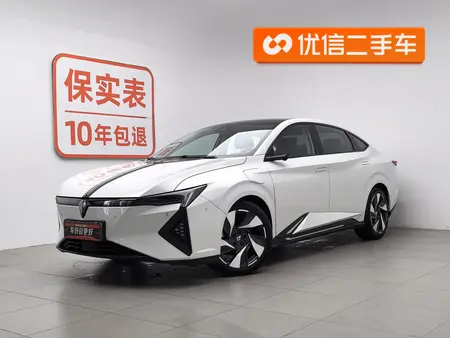 catalog-car-1