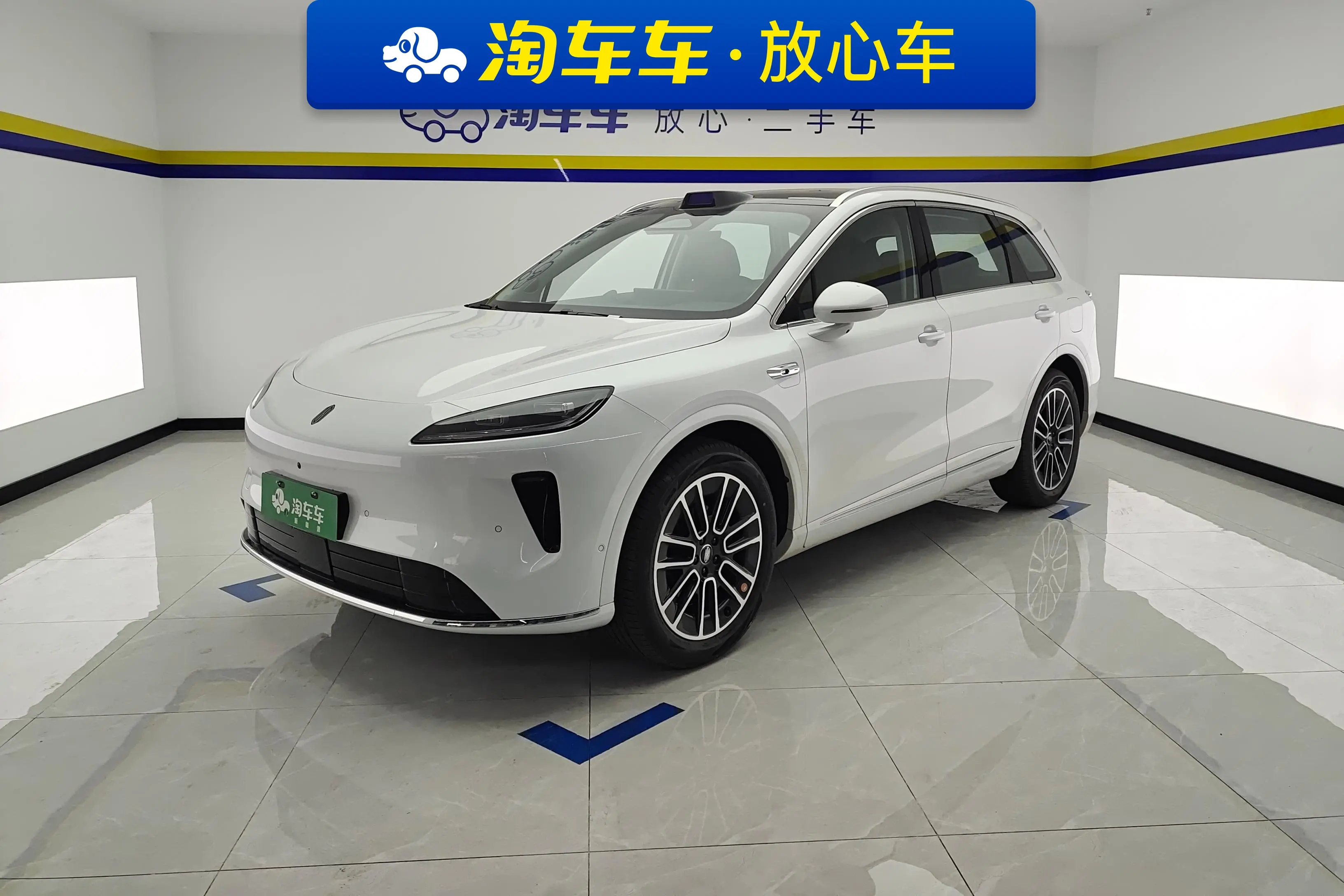 Shangjie H5