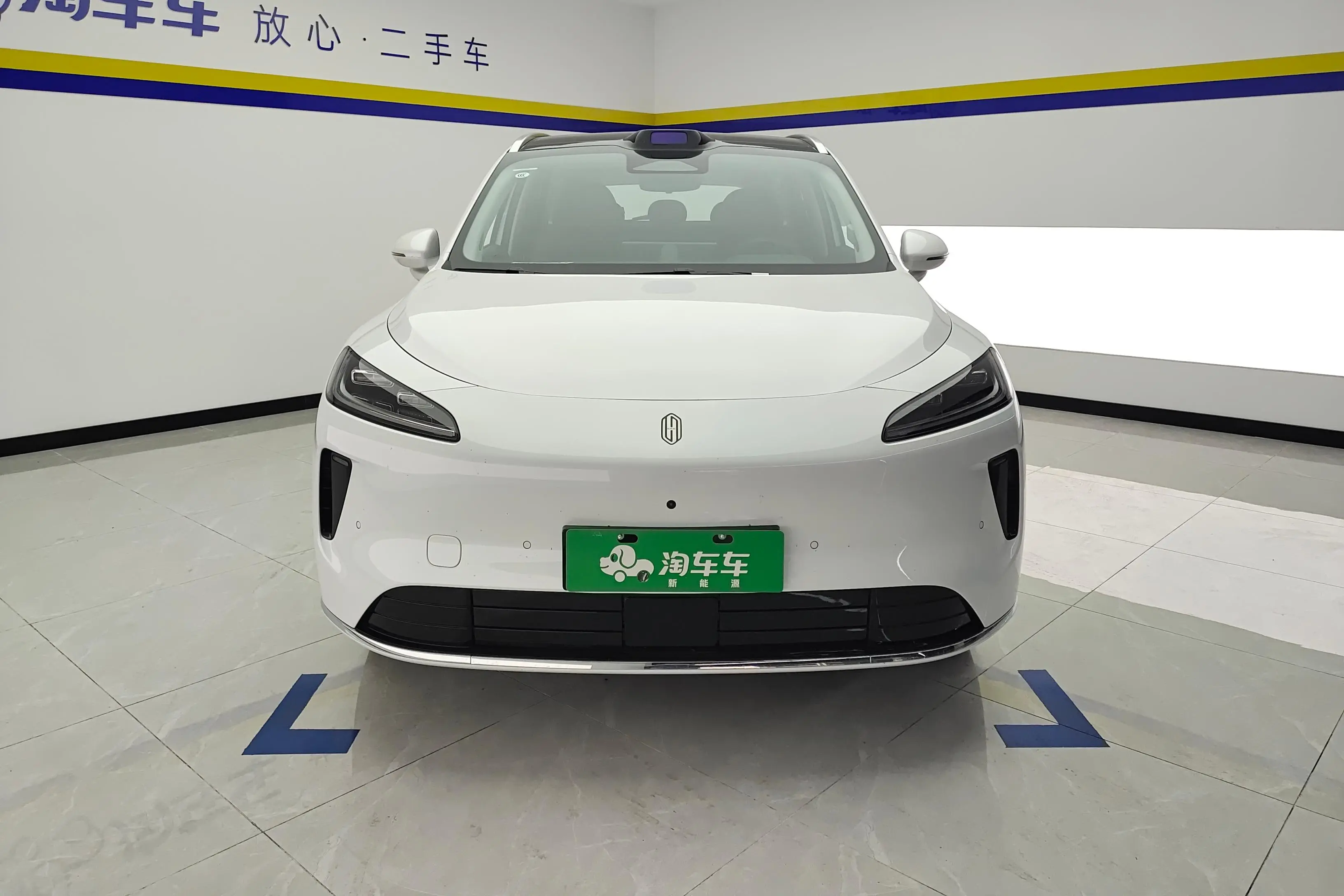 Shangjie H5