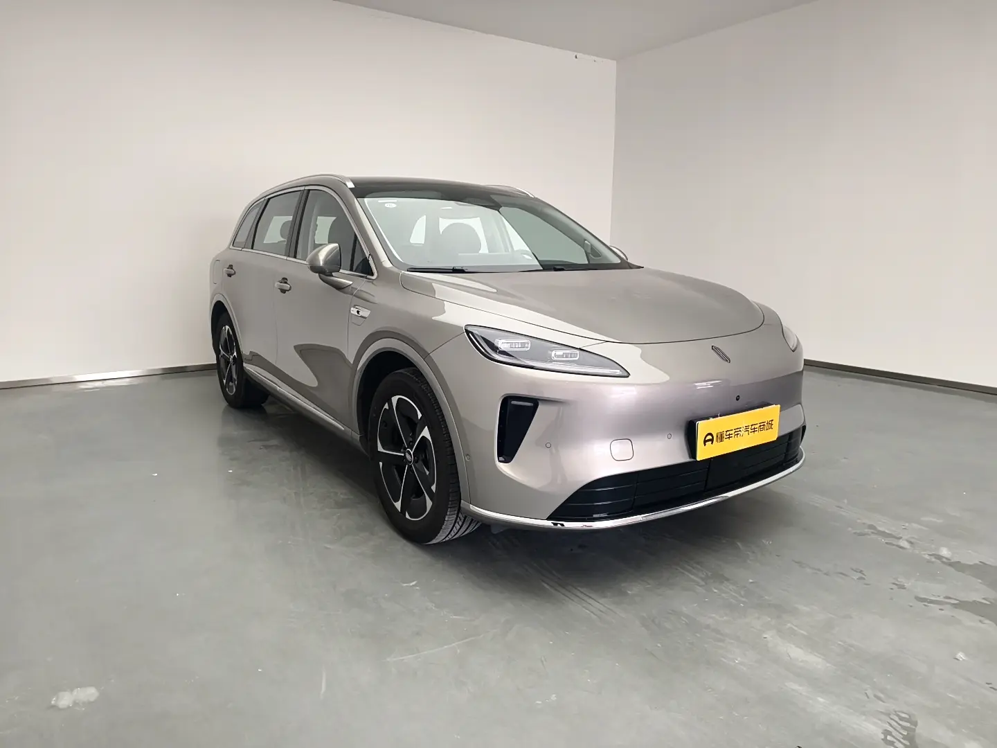 Shangjie H5