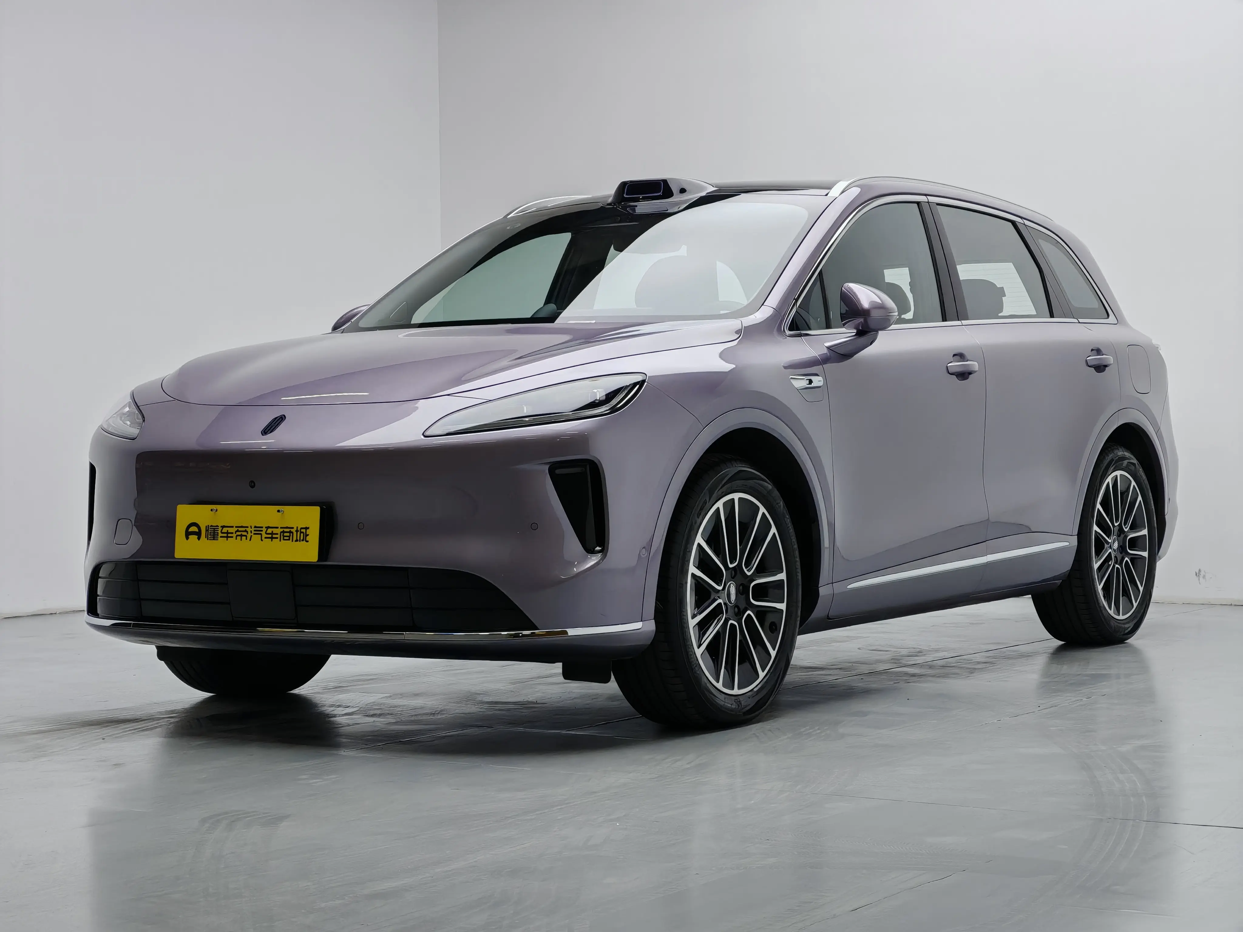 Shangjie H5
