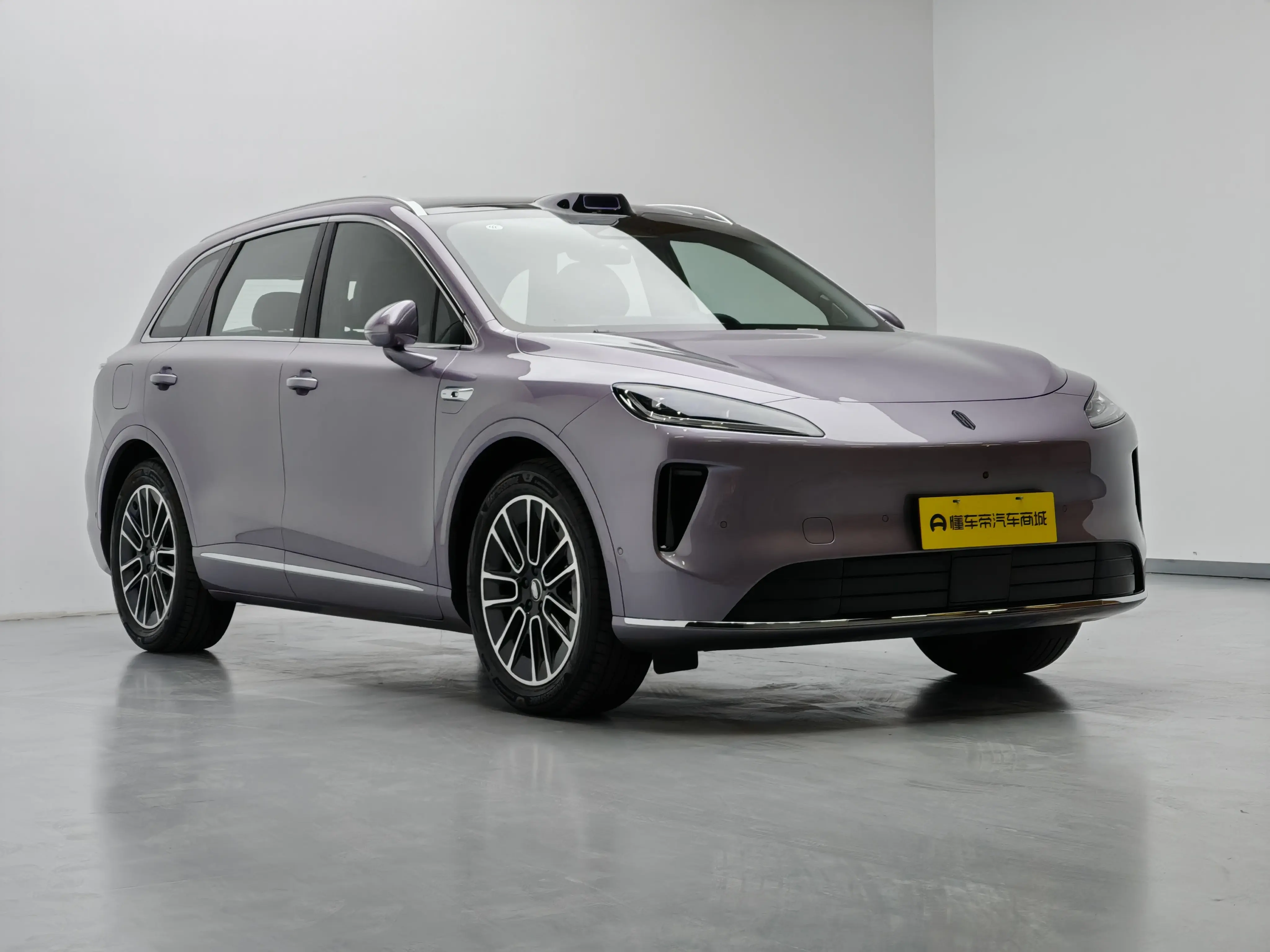 Shangjie H5
