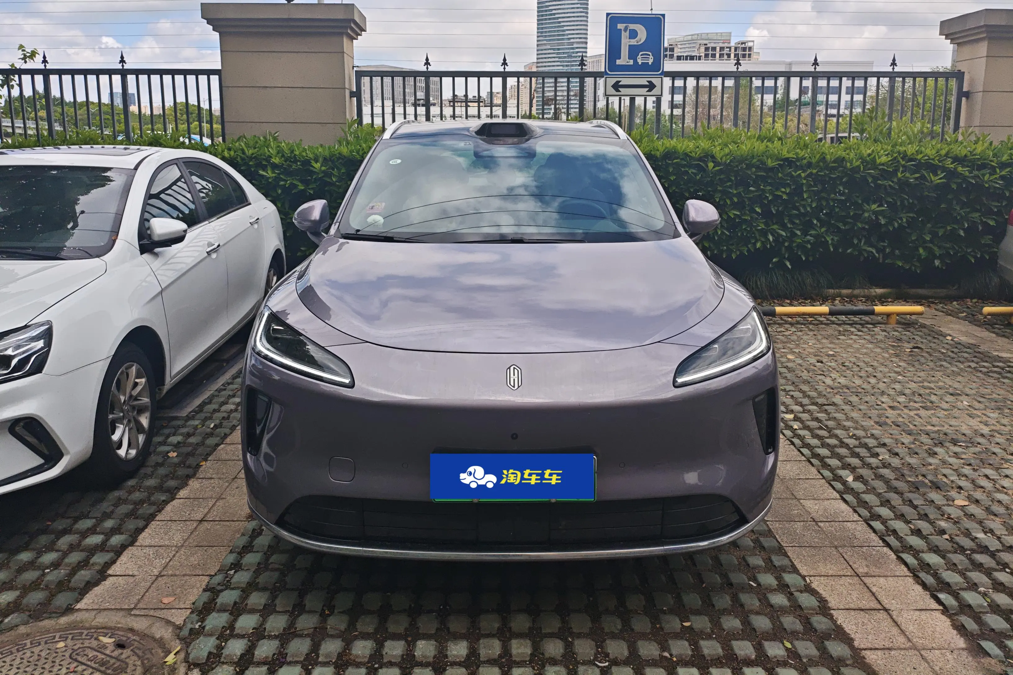Shangjie H5