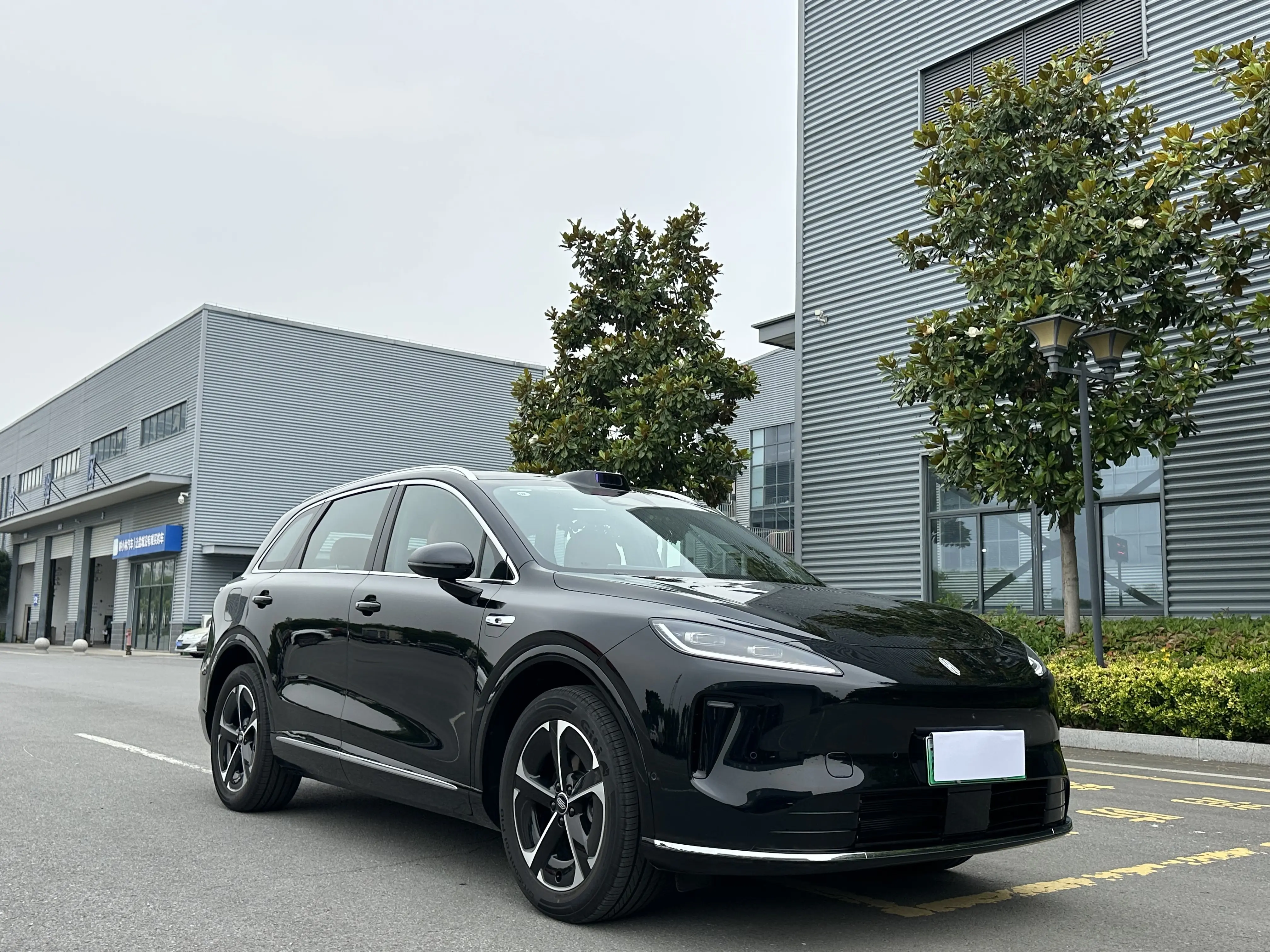 Shangjie H5