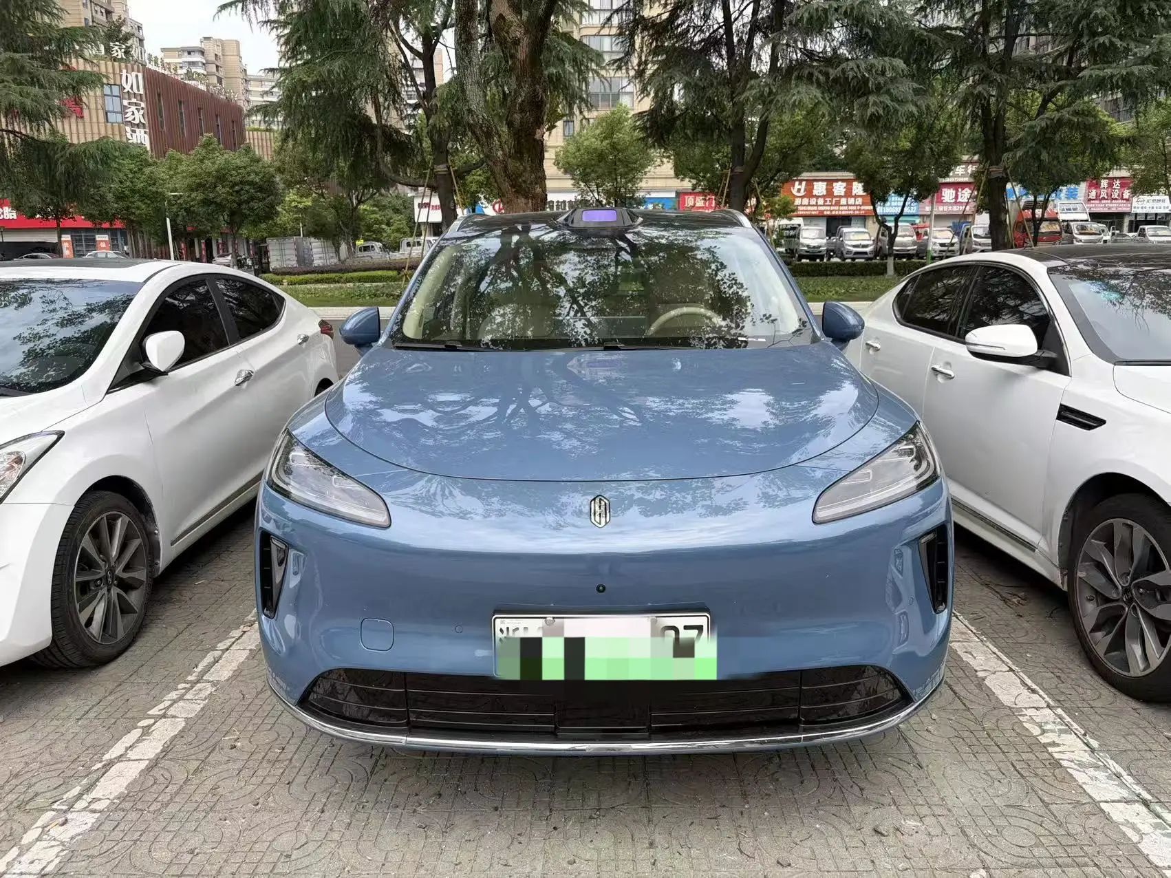 Shangjie H5