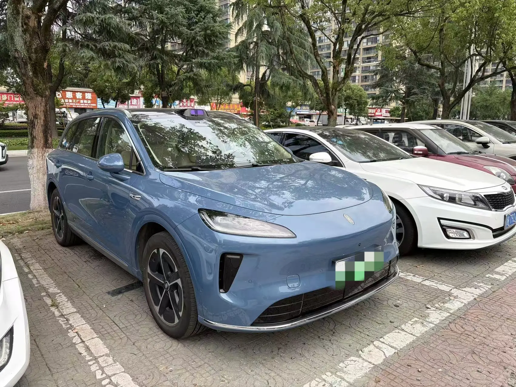 Shangjie H5