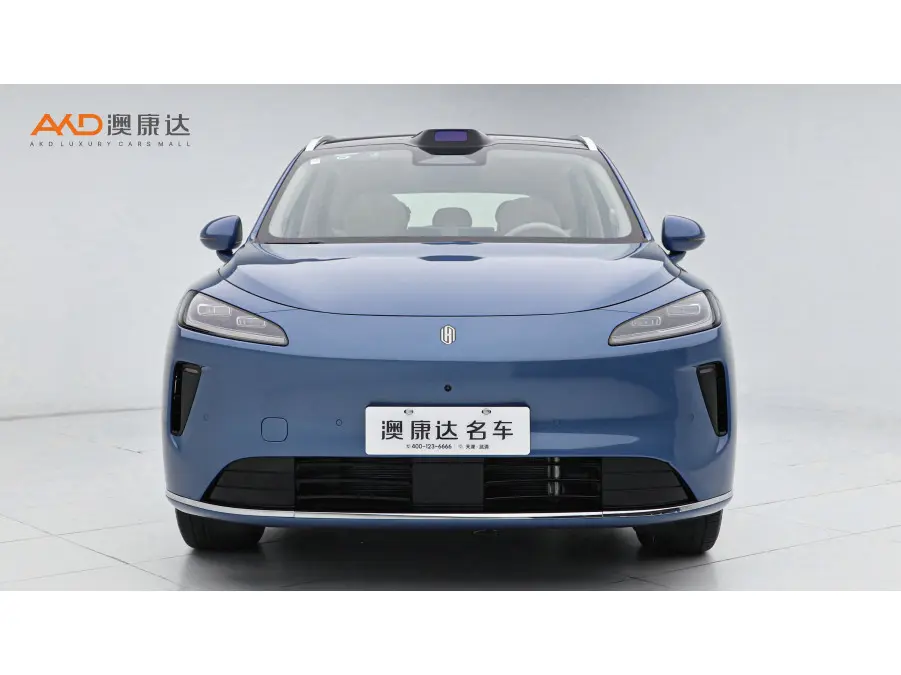Shangjie H5