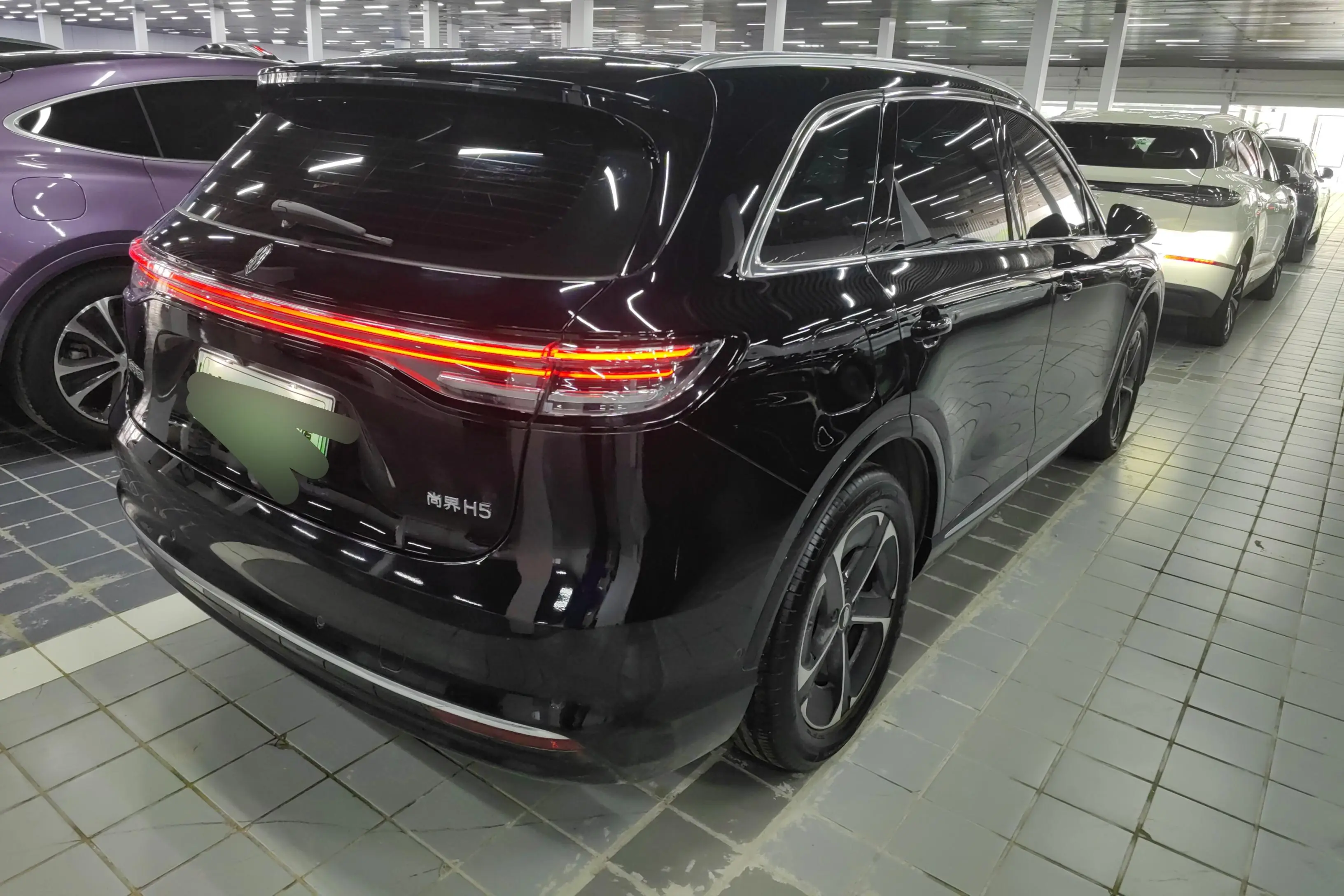 Shangjie H5