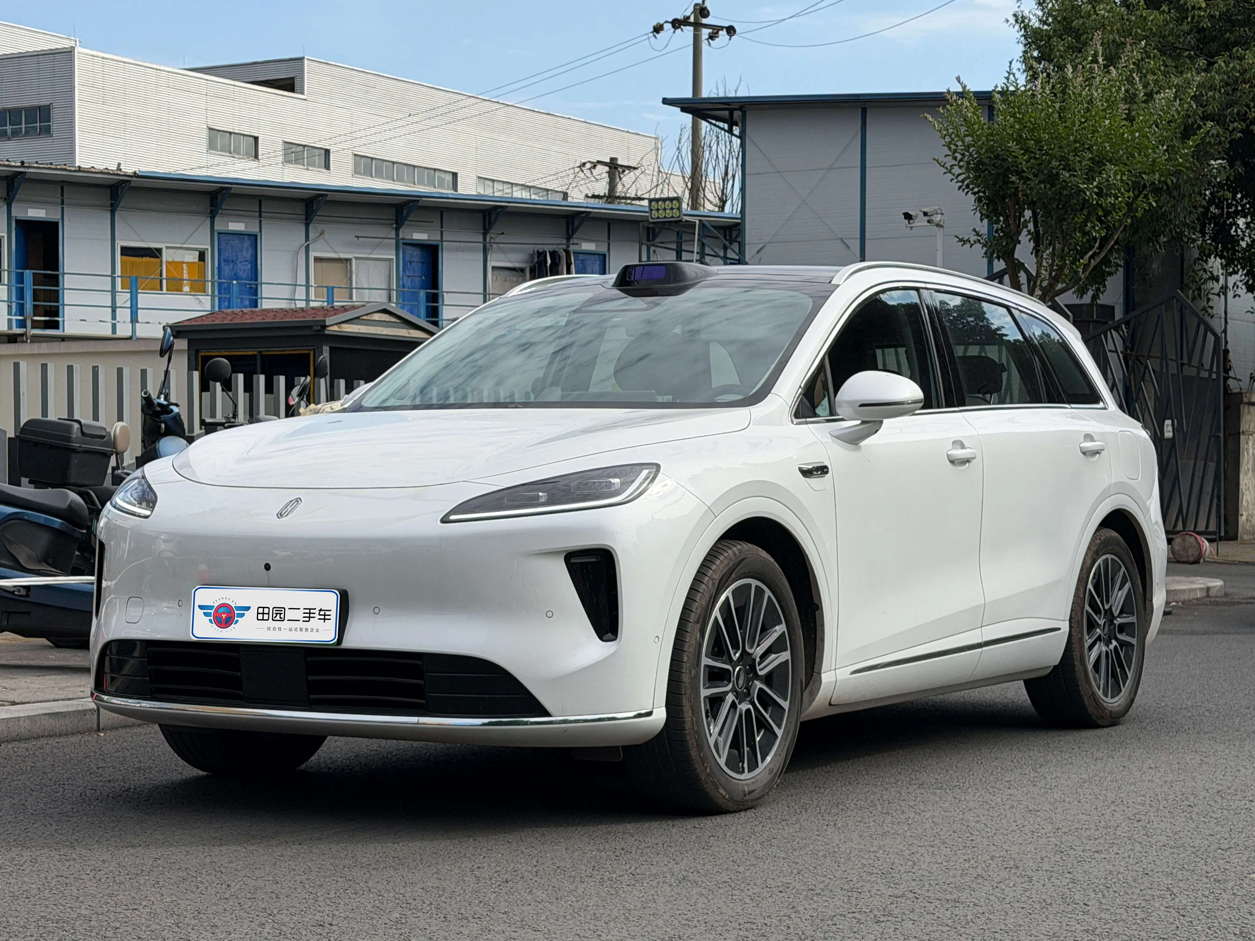Shangjie H5