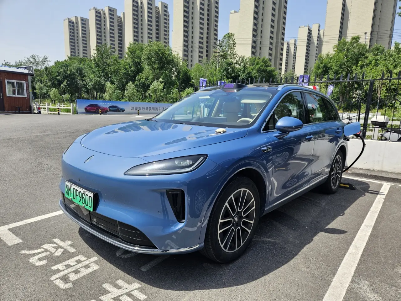 Shangjie H5