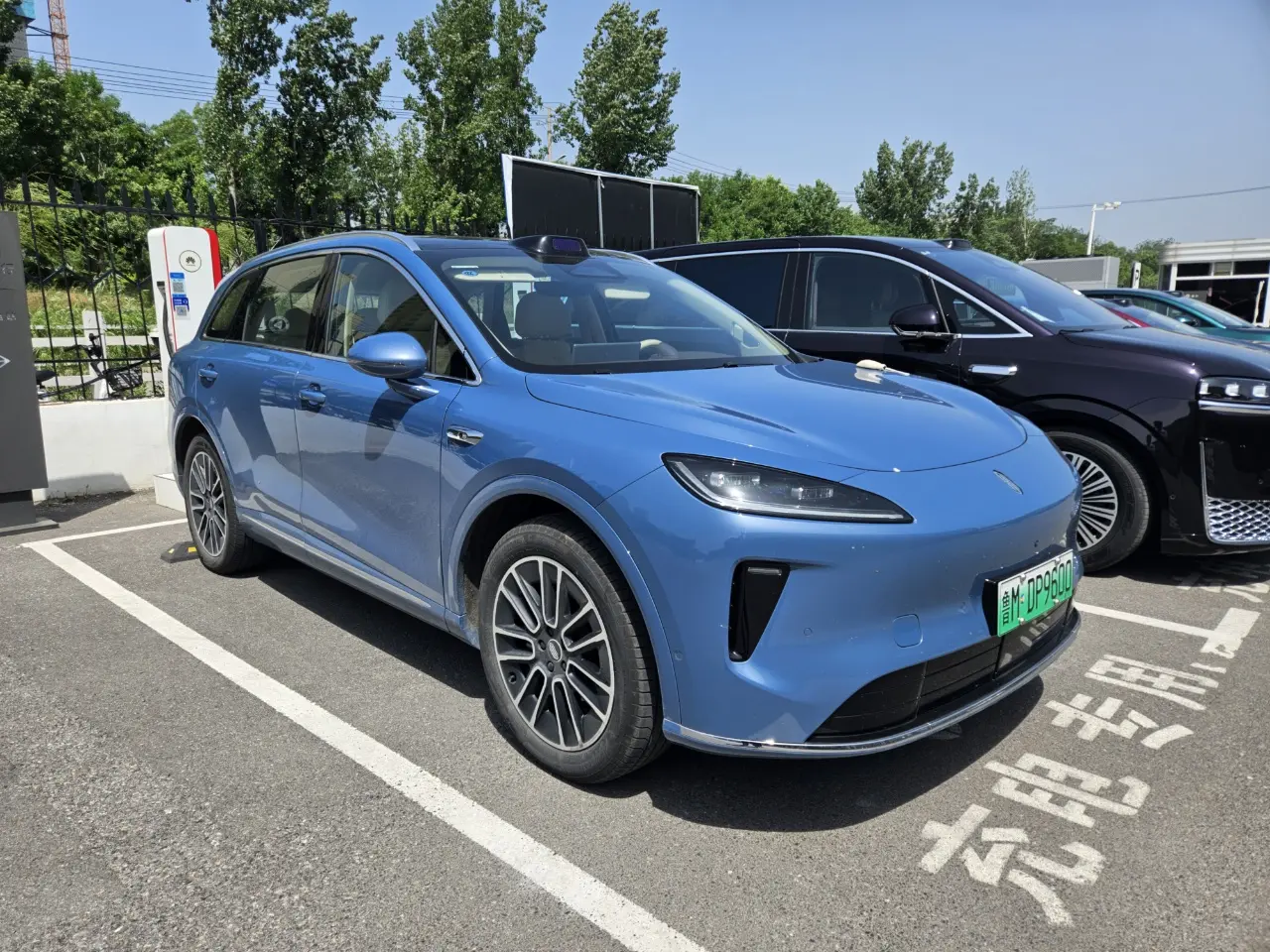 Shangjie H5