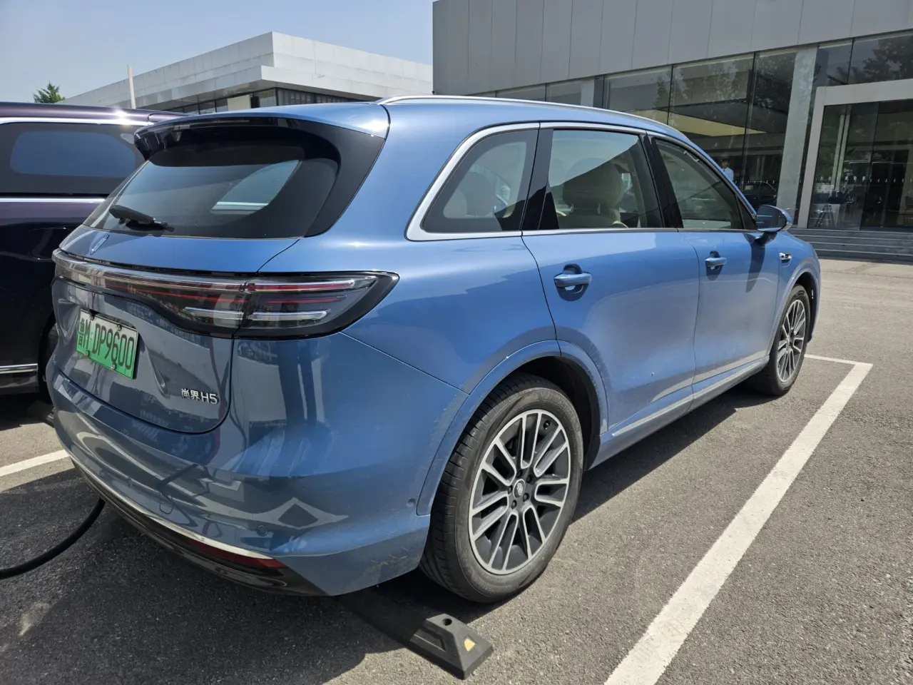 Shangjie H5