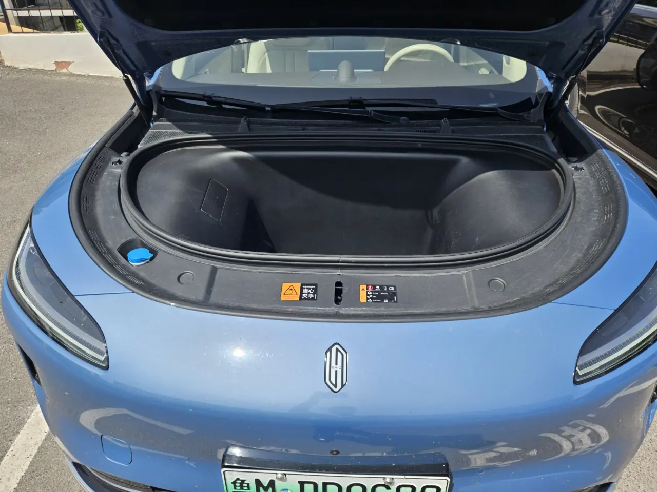 Shangjie H5