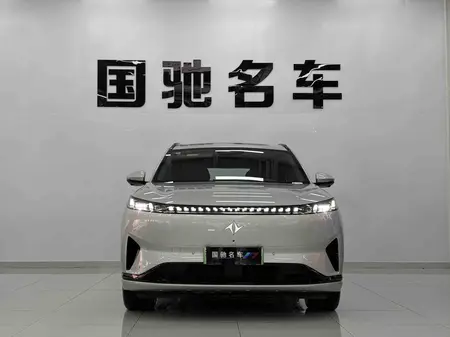catalog-car-2