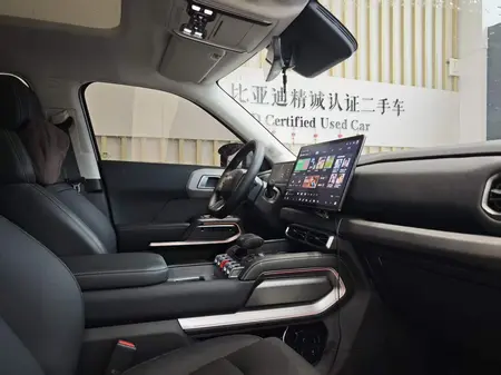 catalog-car-12