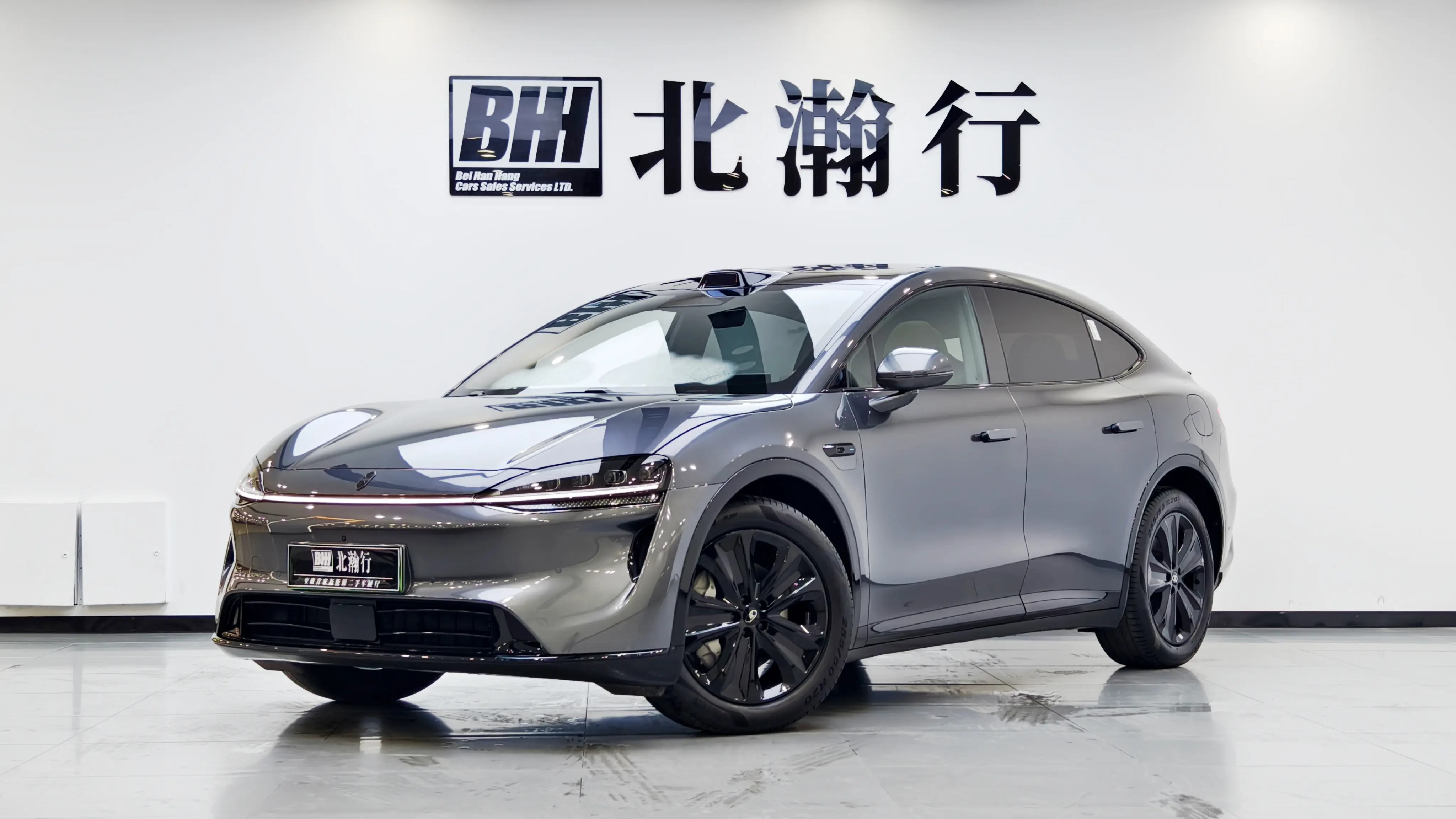 Luxeed Zhijie R7