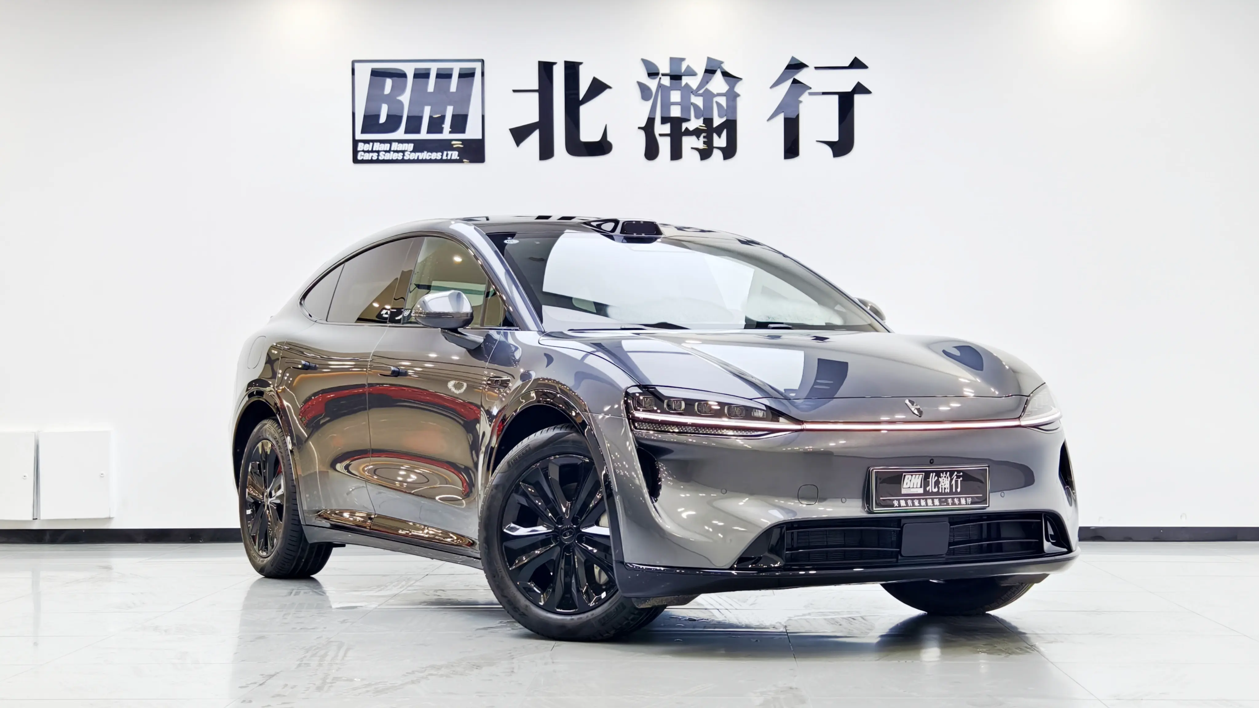 Luxeed Zhijie R7