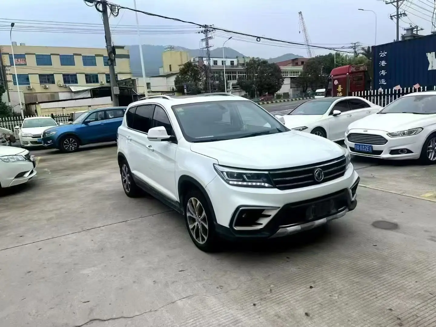 Forthing Jingyi X5