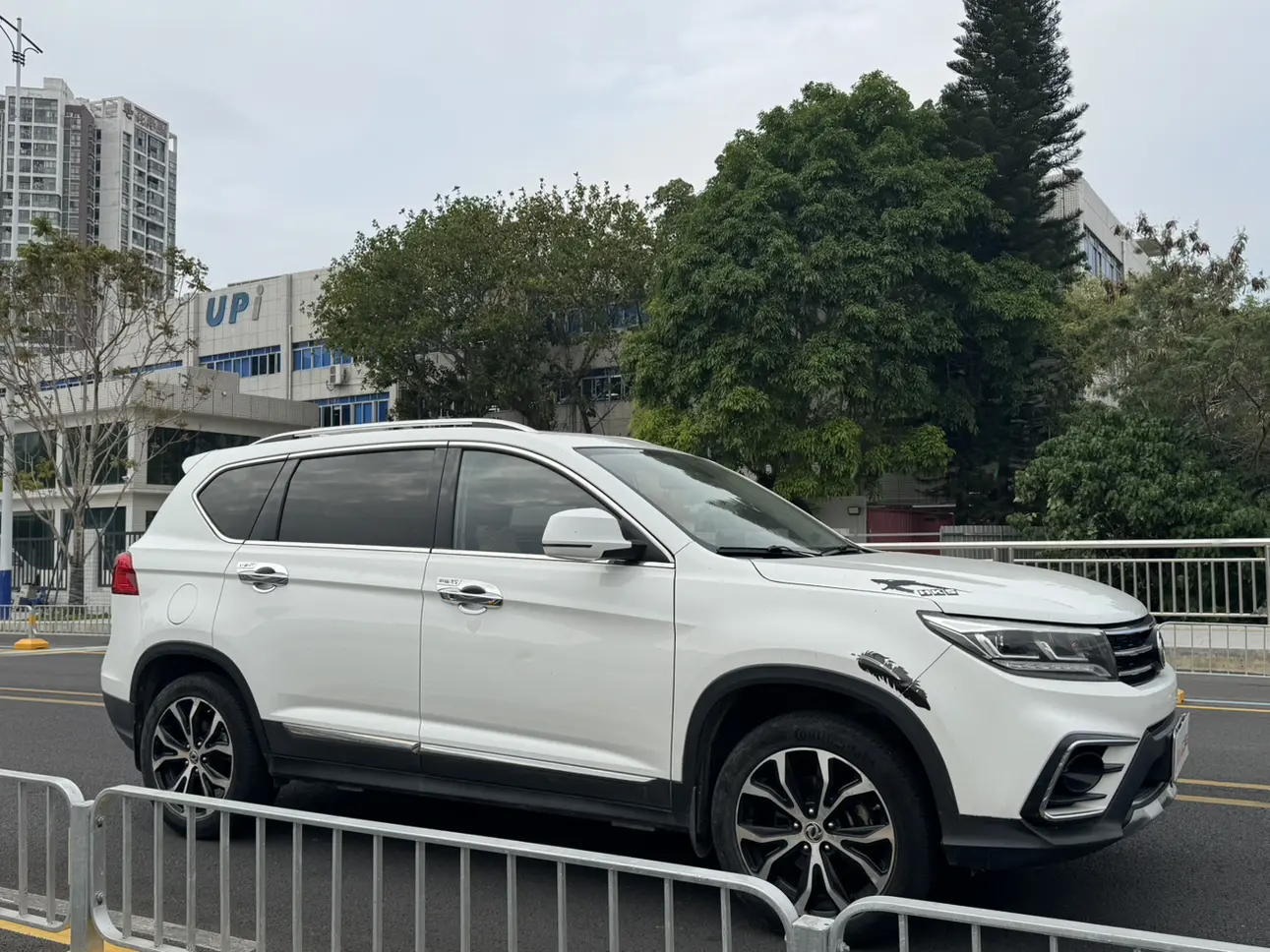 Forthing Jingyi X5