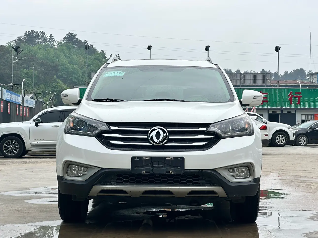 Dongfeng Fengshen AX7