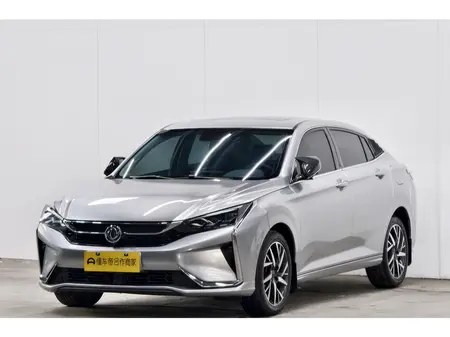 catalog-car-1