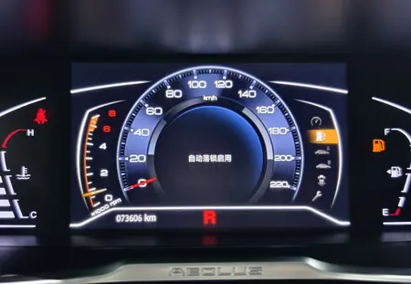 catalog-car-10