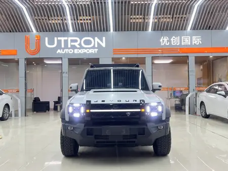 catalog-car-1