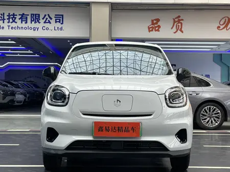 catalog-car-2