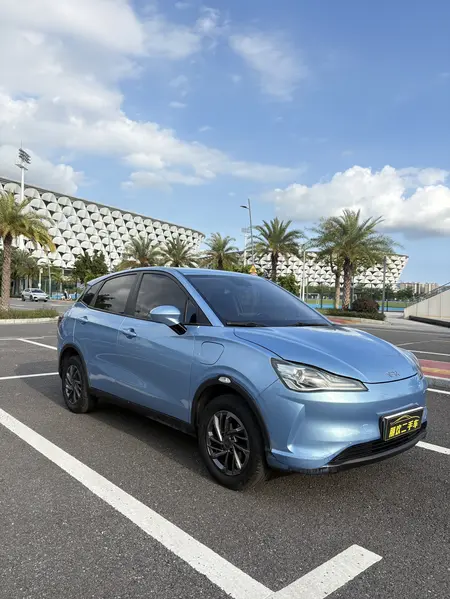 catalog-car-3