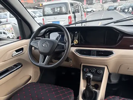 catalog-car-9