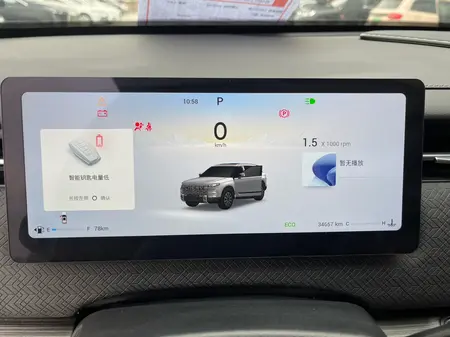 catalog-car-9