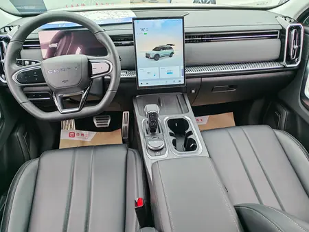 catalog-car-7