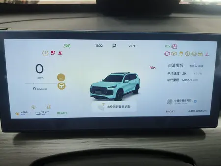 catalog-car-9