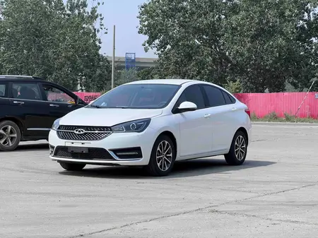 catalog-car-1