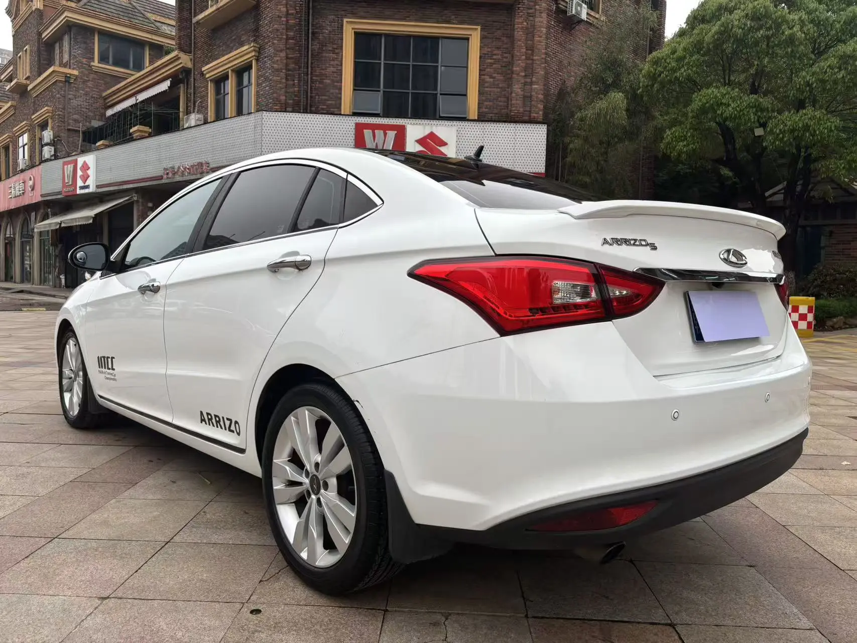 Chery Arrizo 5
