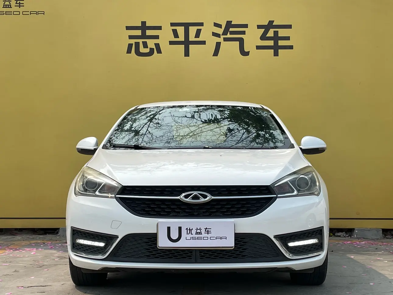 Chery Arrizo 5
