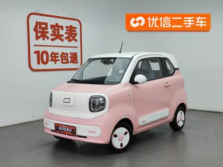 catalog-car-1