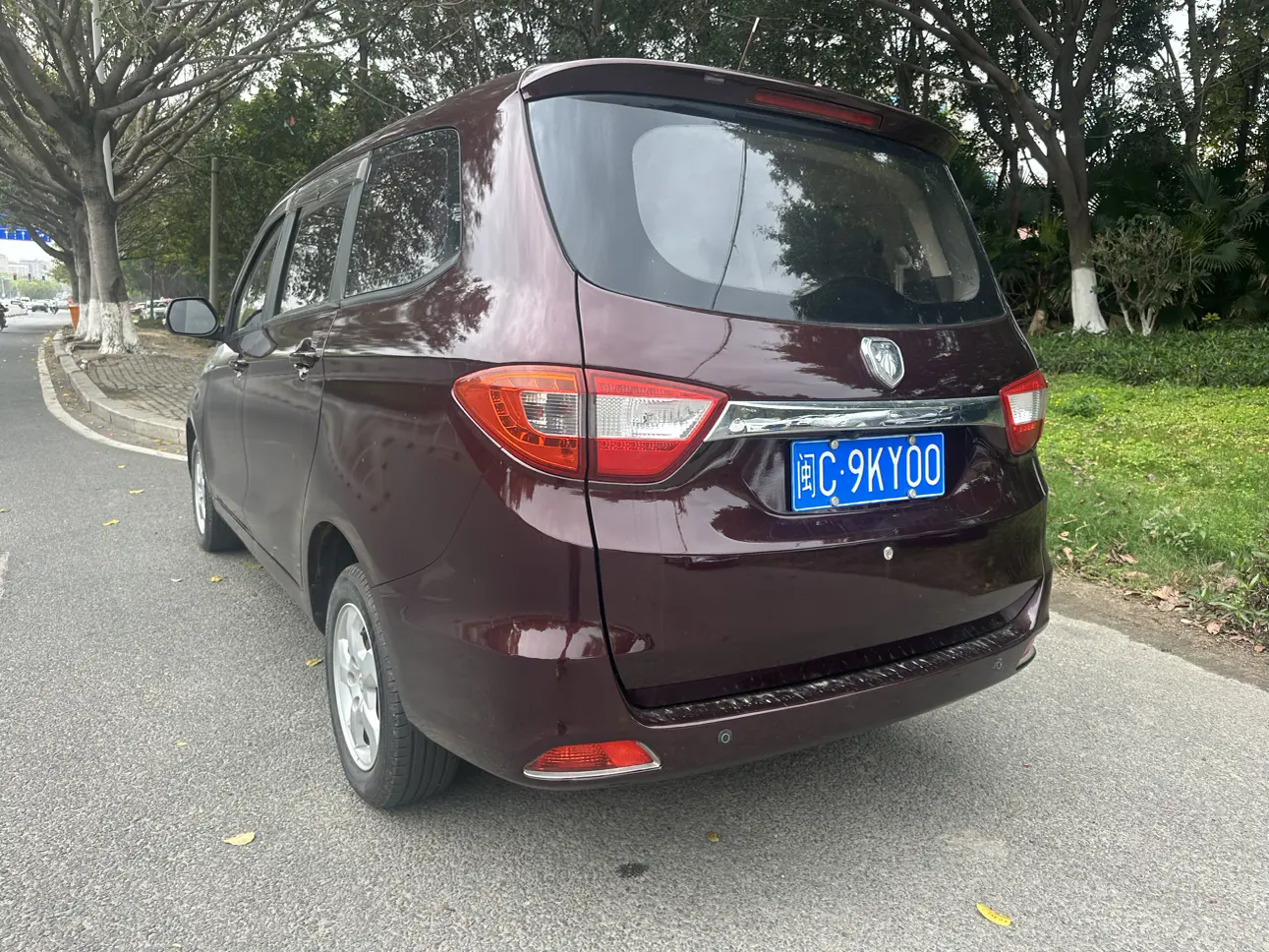Foton Gatu ix5