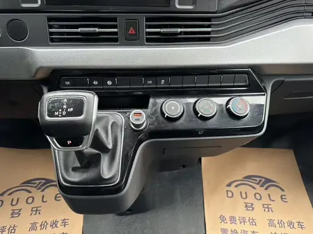 catalog-car-9