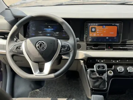 catalog-car-9
